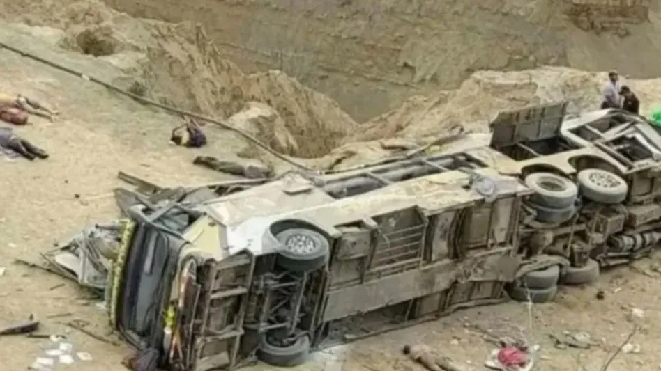 Tragedia en peru